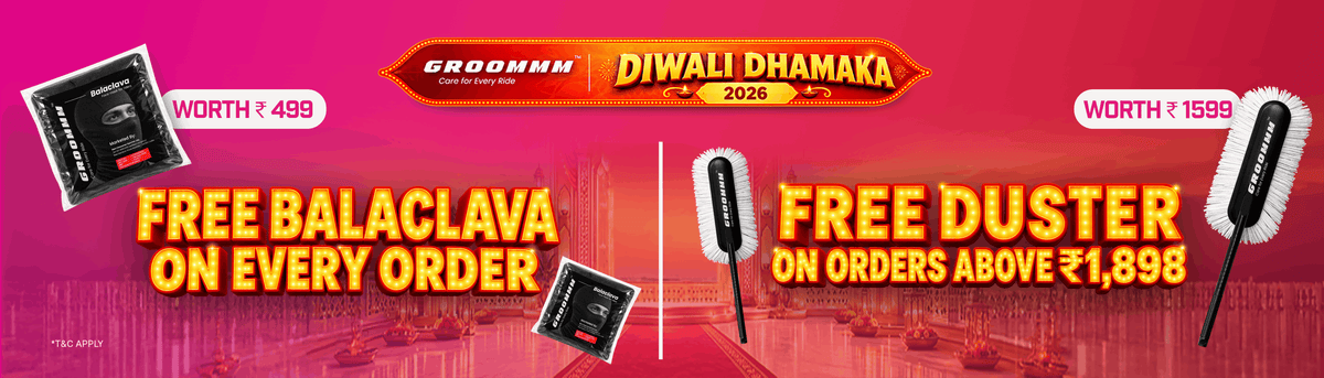 Promotional Banner